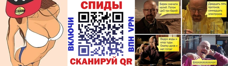Amphetamine Premium  Купить закладки  Алушта 