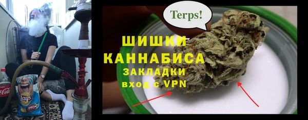хмурый Переславль-Залесский