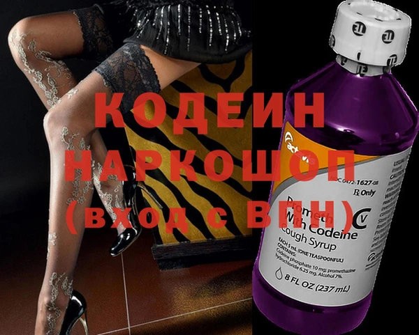 твердый Бронницы