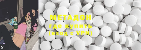 первитин Пересвет
