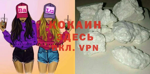 СК Пестово