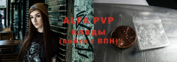 хмурый Переславль-Залесский